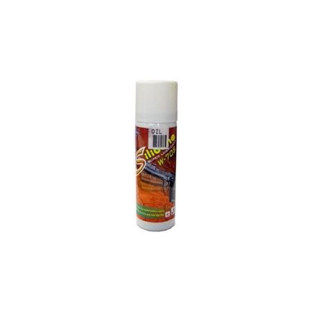 Olio al Silicone Spray 6 Pezzi