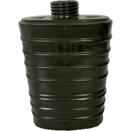  Filtro Russo E-014 per Maschera GP4  in Articoli Militari