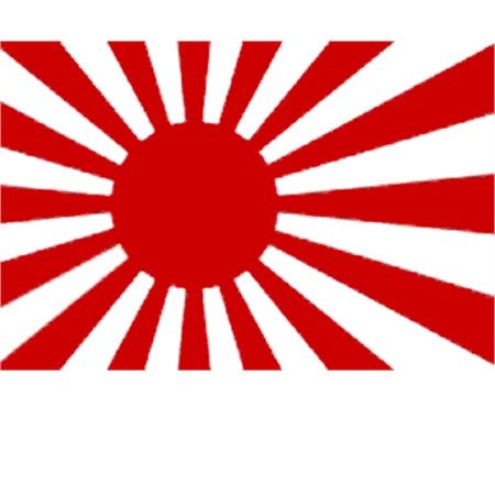 Bandiera Giappone Wwii